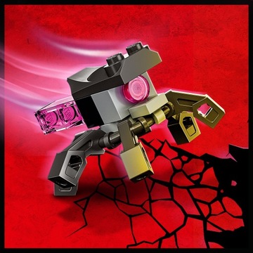 LEGO Ninjago Мотоцикл «Золотой дракон Джея» 71768