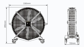 Напольный циркуляционный насос 200 см, 500 Вт, напольный вентилятор