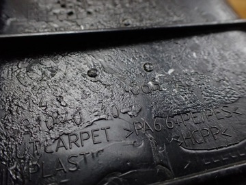 ОБИВКА БОКОВИНЫ БАГАЖНИКА ПРАВАЯ BMW 316D E91 LIFT COMBI EUROPA 7068882