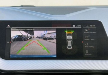 BMW Seria 2 G42-U06 Active Tourer 1.5 218i 136KM 2024 BMW Seria 2 218i 140km M Pakiet HiFi Kamera 2kpl kol Gwarancja Salon PL, zdjęcie 23