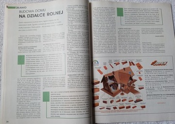 Односемейные дома. № 2 (81) / 2003 г.