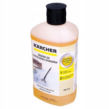 KARCHER жидкость для чистки ковров 6.295-771.0 1000 мл
