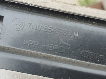 VW SHARAN II обшивка двери передняя левая 7N0854939H