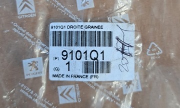 CITROEN OE 9101Q1 KLIKA DVEŘE