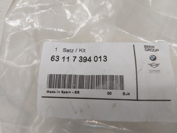 VÝZTUHA DRŽÁKY POD SVĚTLO LEVÝ PŘEDNÍ BMW F22 F87 7394013 NOVÉ