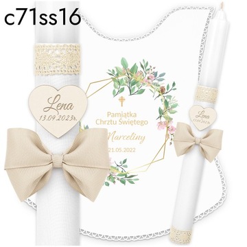 КРЕЩЕННАЯ СВЕЧА И КРЕЩЕНСКАЯ СВЕЧА *ГРАВИРОВКА*IHS Крещение Сувенир