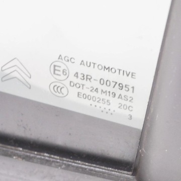 CITROEN DS3 2013 LEVÝ STRANA DVEŘE