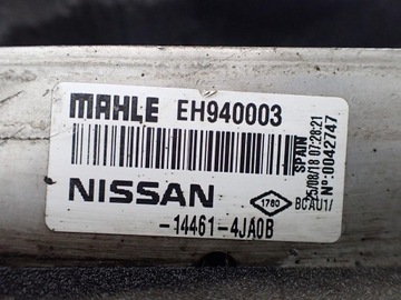 CHLADIČ INTERCOOLER NISSAN NAVARA IV D23 NP300 2.3 DCI 18R