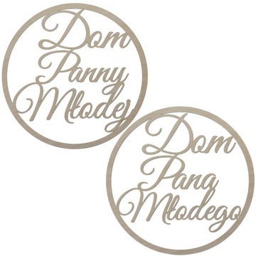 Obręcz na ślub Dom Pana Panny młodej 4mm - 20cm