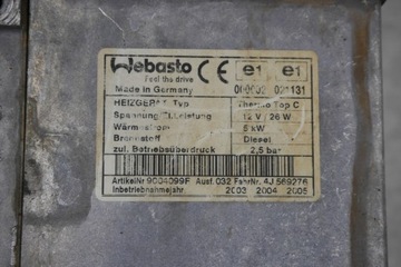 СТОЯНОЧНЫЙ ОБОГРЕВАТЕЛЬ WEBASTO KIA SORENTO I 2.5 CRD