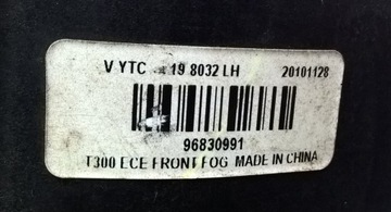 CHEVROLET AVEO T300 2011- SVĚTLO HALOGEN LEVÝ OE