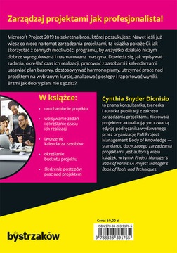 Microsoft Project 2019 для чайников