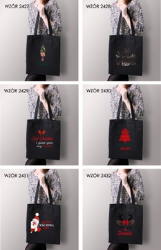 Эко-сумка с принтом РОЖДЕСТВЕНСКИЙ ПОДАРОК