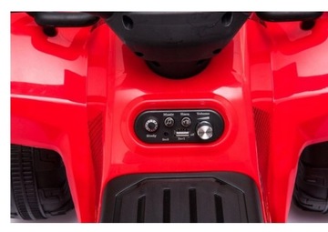 ЭЛЕКТРИЧЕСКИЙ КВАДРОмобиль с USB-аккумулятором ЗВУЧИТ