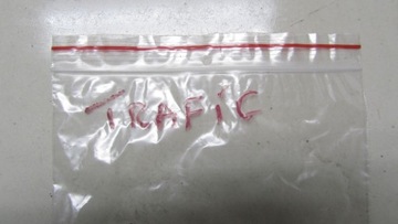 ВИНТ КРЕПЛЕНИЯ СИДЕНЬЯ TRAFIC VIVARO II 01-14