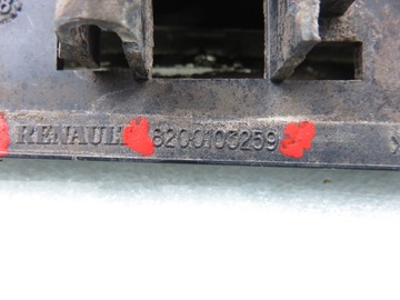 CLONA (KRYT) KRYT KUFRU RENAULT KANGOO I 7700308723