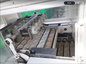 МАШИНА ДЛЯ ШТАМПОВАНИЯ БУЛОЧКИ PROER ДЕЛИТЕЛЬ Округлитель МАШИНА СМЕСИТЕЛЬ МАШИНА ДЛЯ ВЗБИВАНИЯ