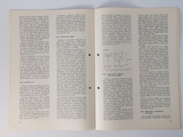 Сервис мануал: ОТ НЕПТУН 212 ТВ