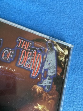 The House of the Dead NTSC-J Saturn