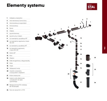 Универсальный отстойник Galeco с корзиной, серый