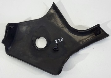 Накладка 73351-41F0 Suzuki Intrumer VL 800 Volusia