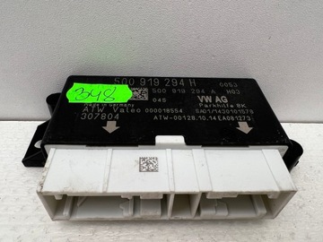 MODUŁ STEROWNIK PARKOWANIA PDC VW 5Q0919294H VOLKSWAGEN
