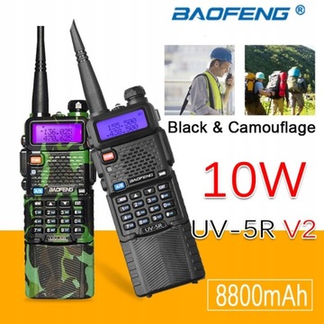 Рация Baofeng UV-5R 10W 8800mah черная
