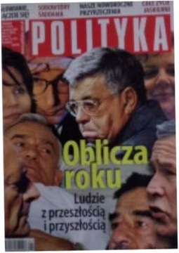 Политика Тигодник № 1-13 с 2004 года