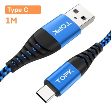 Быстрый кабель USB C / USB Type C для Samsung Fast