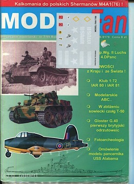 Model Fan 7/1999
