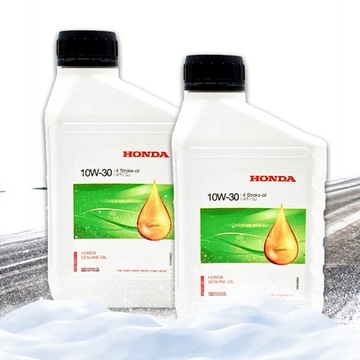 МОЩНЫЙ БЕНЗИНОВЫЙ СНЕГОУборщик 53 СМ LONCIN ENGINE PRO DRIVE OL КОМПЛЕКТ. ХОНДА