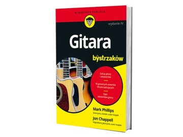 Гитара для чайников