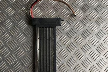 CHLADIČ ELEKTRICKÉ RADIÁTORU PEUGEOT 407 COUPE (6C_) 4PUH18K463AF