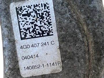 AUDI A6 A7 4G C7 РЫЧАГ ПОДВЕСКИ ЛЕВЫЙ ПЕРЕДНИЙ 4G0407241C