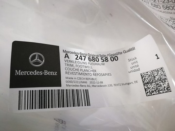 MERCEDES GLB A2476805800 панель открытия капота
