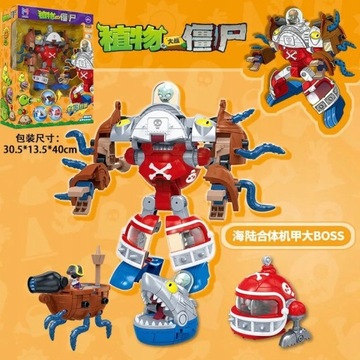 Plants vs Zombies Transforming Robot