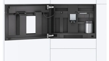 Встраиваемая кофемашина BOSCH CTL636EB6 WIFI