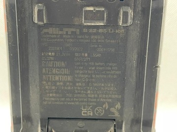 Akumulator HILTI B 22-85