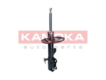 KAMOKA 2000449 TLUMIČ