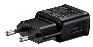 ОРИГИНАЛЬНОЕ ЗАРЯДНОЕ УСТРОЙСТВО ДЛЯ БЫСТРОЙ ЗАРЯДКИ SAMSUNG + КАБЕЛЬ C