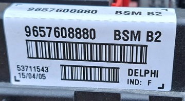 CITROEN PEUGEOT BSM МОДУЛЬ B2 9657608880