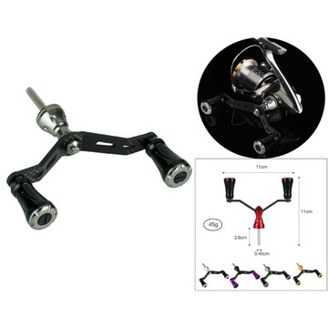 Ручка катушки из углеродного волокна. Цветная рукоятка.