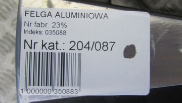 ЛЕГКОСПЛАВНЫЙ ДИСК NISSAN PULSAR 5X114.3 6.5JX17 ET45