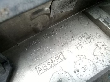 JAGUAR S-TYPE CLONA (KRYT) LIŠTA CHRÓM ZADNÍ XR8313550AC