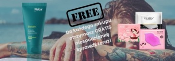 Бальзам Neba Tattoo - 200 мл + БЕСПЛАТНО