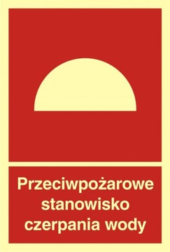 Ppoż stanowisko czerpania wody znak 20x29,6 PCV