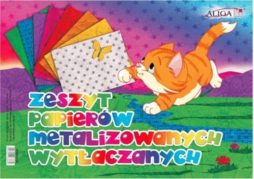ZESZYT PAPIERÓW METALIZOWANYCH WYTŁACZANYCH B5 ALI