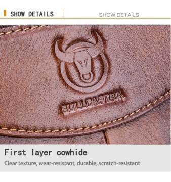 Мужская сумка-портфель на коричневом каркасе портфеля