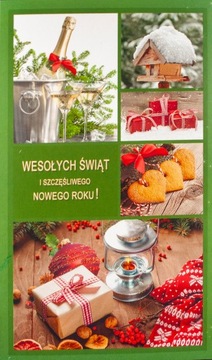 BOŻE NARODZENIE KARTKA PRZESTRZENNA
