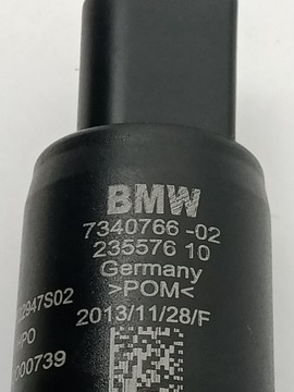 BMW PUMPIČKA OSTŘIKOVAČE OKNO 7340766 NOVÁ ORIGINÁLNÍ